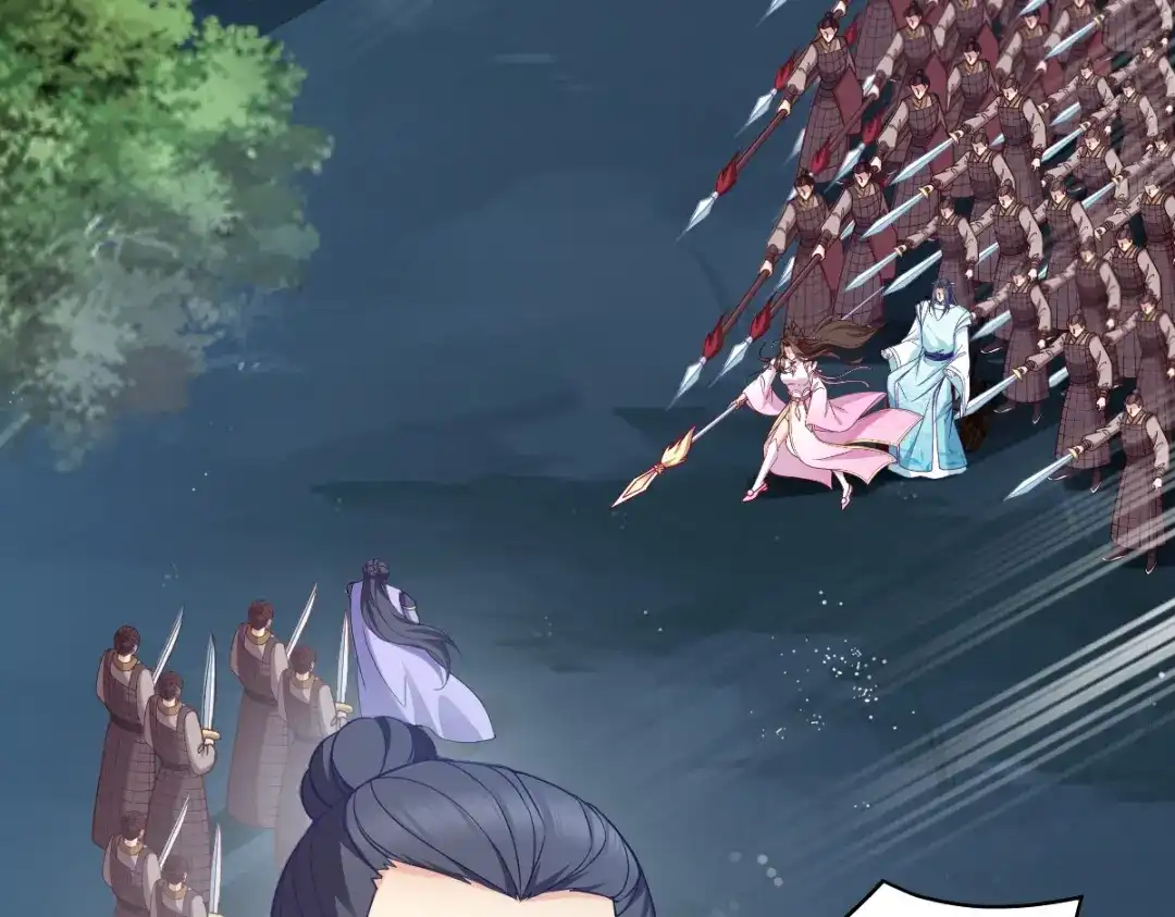 《读心狂妃倾天下》第146话：等援军 第22页