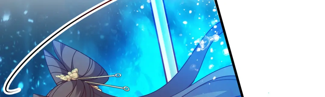 《读心狂妃倾天下》第146话：等援军 第57页