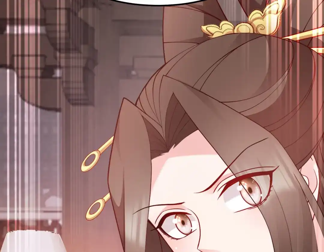 《读心狂妃倾天下》第146话：等援军 第102页