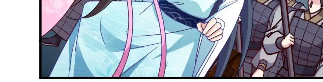 《读心狂妃倾天下》第146话：等援军 第14页