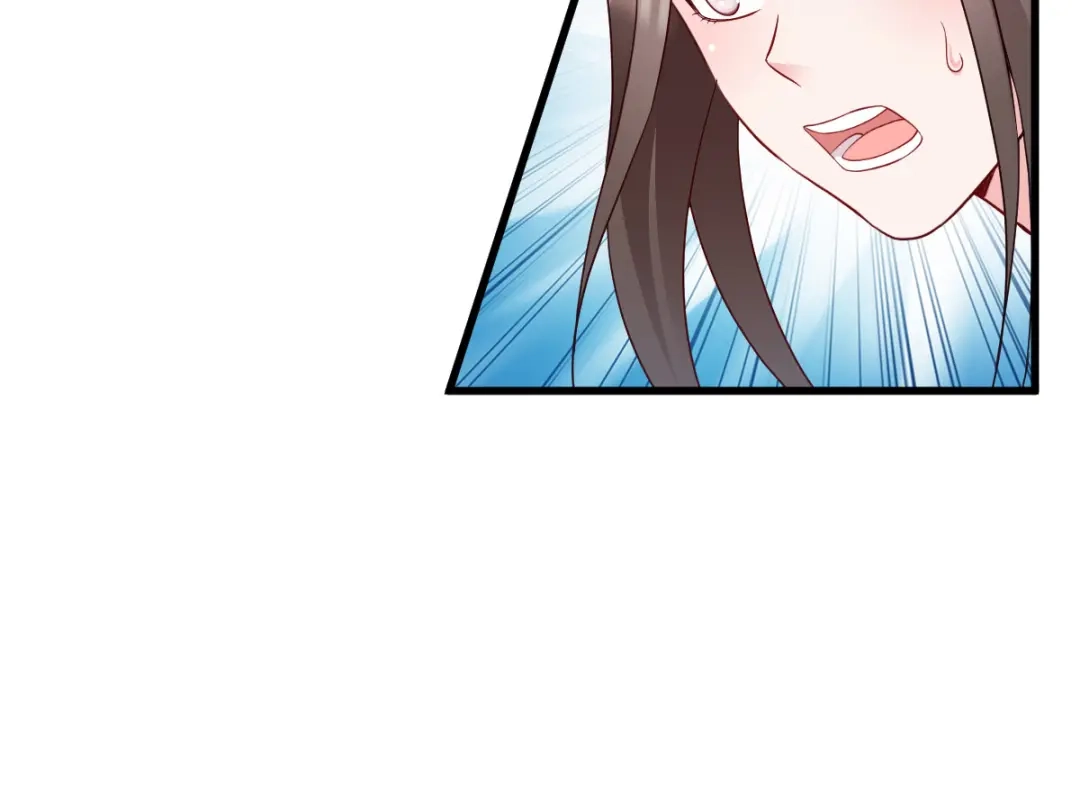 《读心狂妃倾天下》第146话：等援军 第45页
