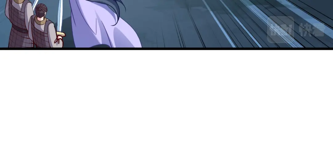 《读心狂妃倾天下》第146话：等援军 第20页
