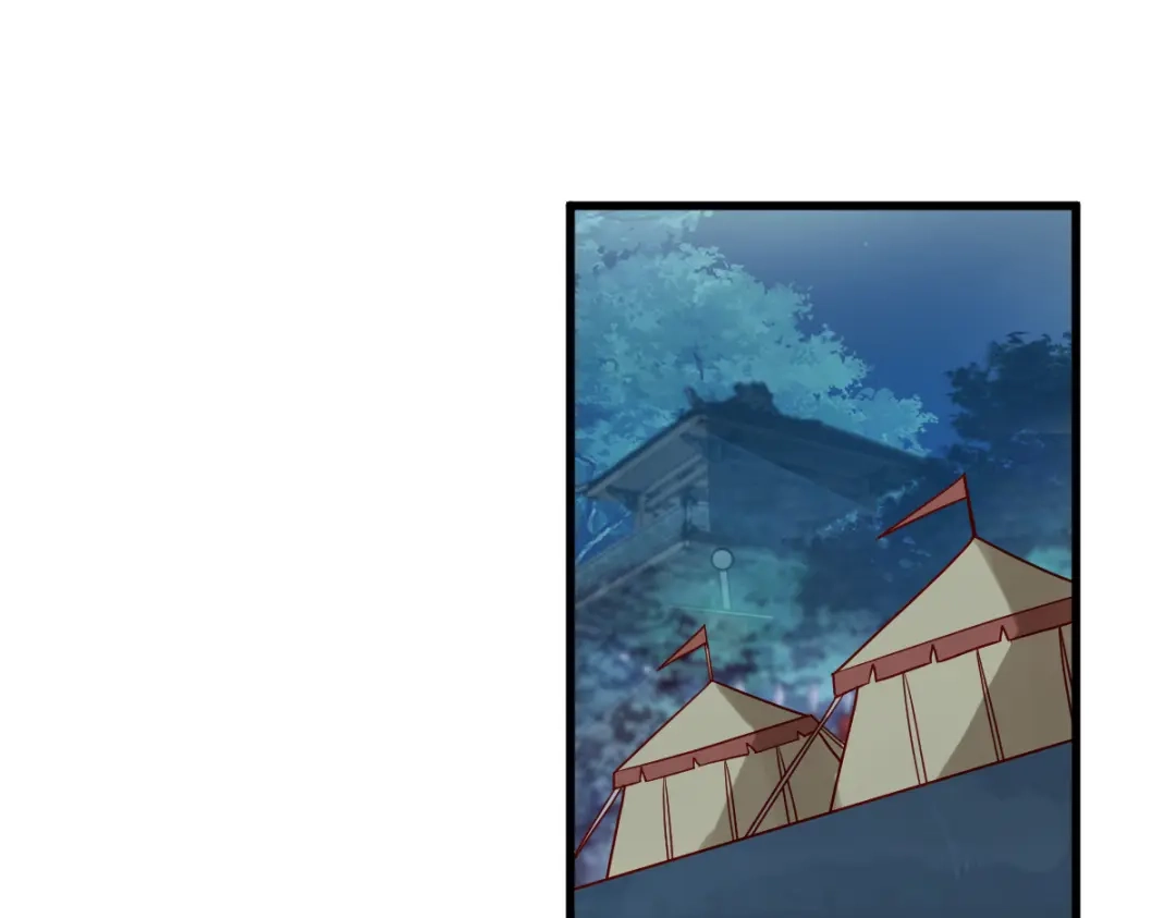 《读心狂妃倾天下》第147话：出奇制胜 第74页
