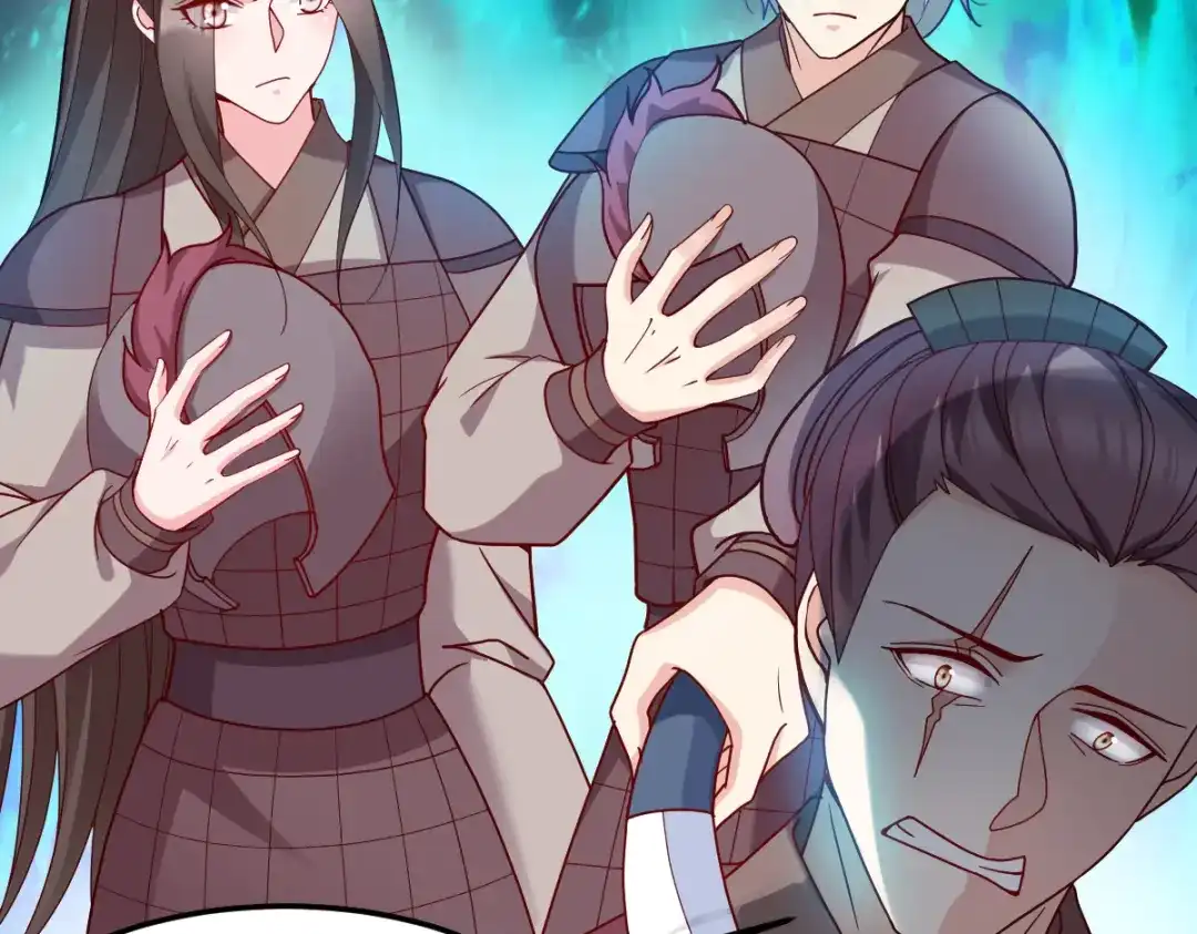 《读心狂妃倾天下》第147话：出奇制胜 第36页