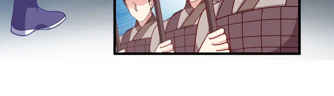 《读心狂妃倾天下》第147话：出奇制胜 第13页
