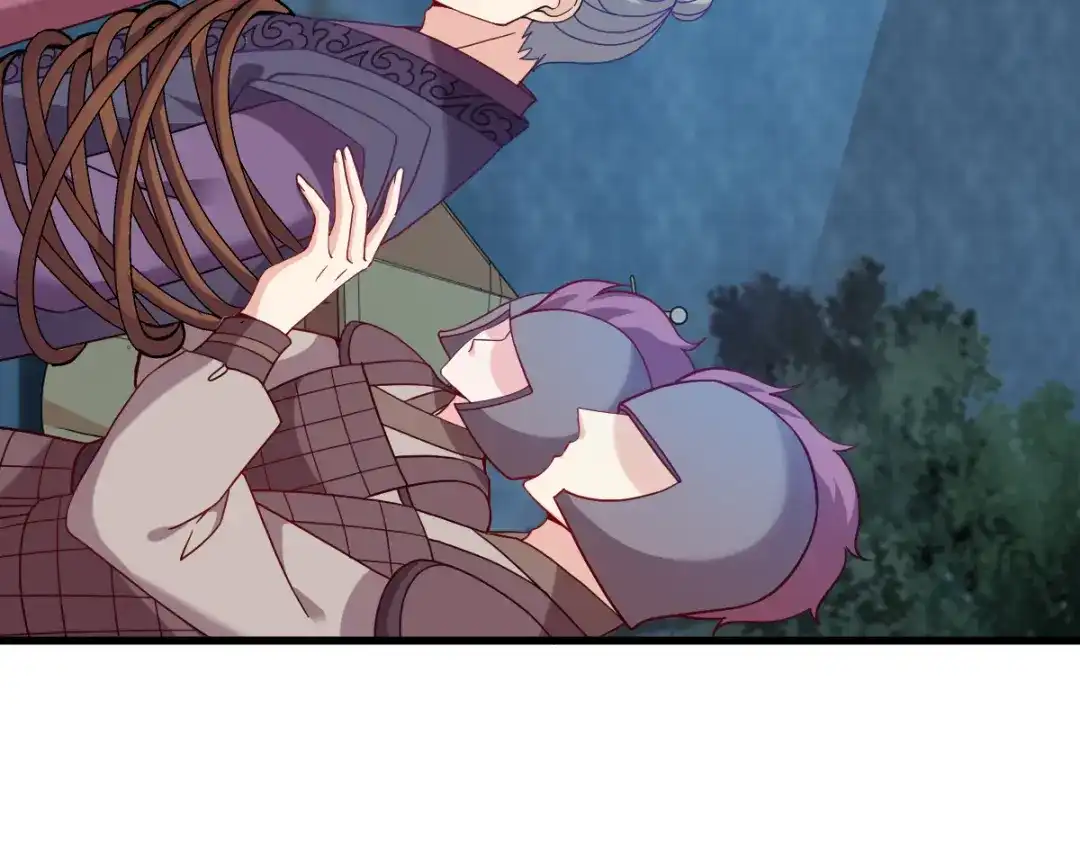 《读心狂妃倾天下》第147话：出奇制胜 第18页