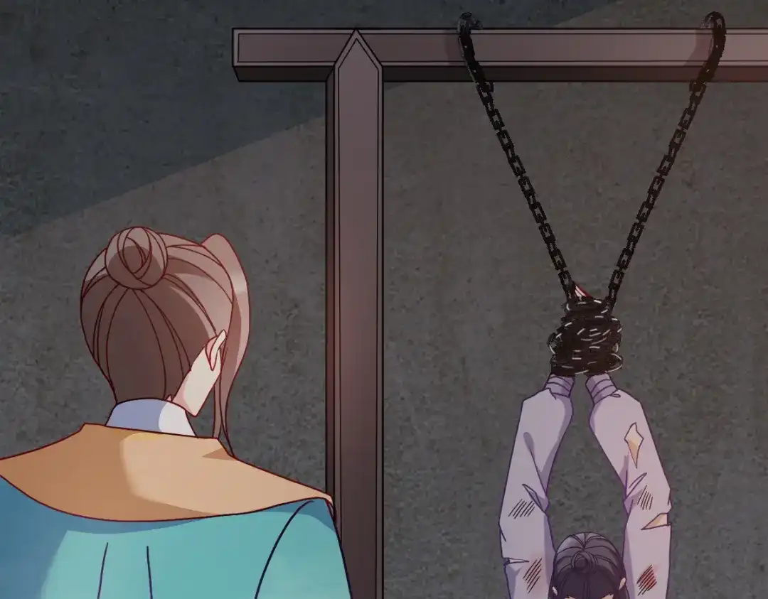 《读心狂妃倾天下》第147话：出奇制胜 第77页