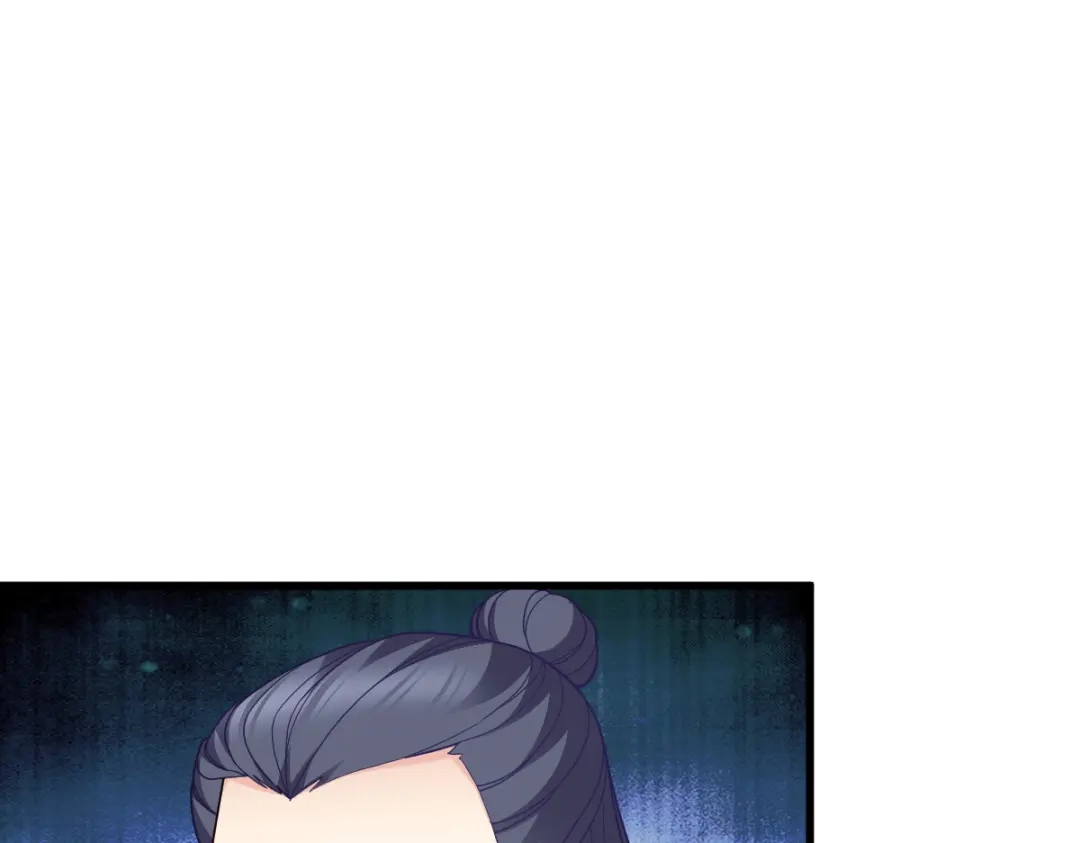 《读心狂妃倾天下》第147话：出奇制胜 第14页