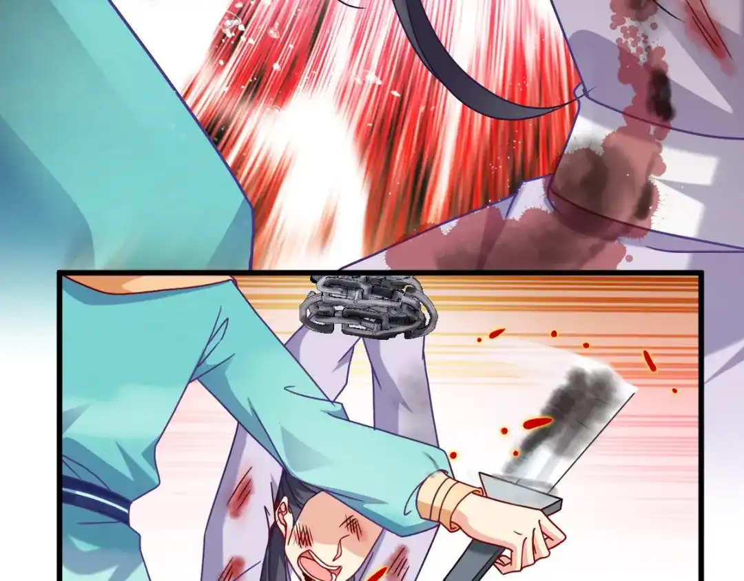 《读心狂妃倾天下》第147话：出奇制胜 第88页