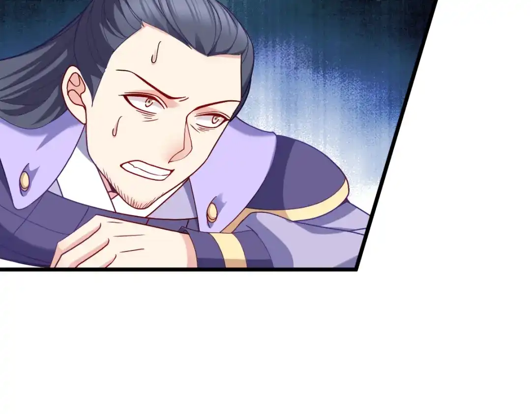 《读心狂妃倾天下》第147话：出奇制胜 第47页