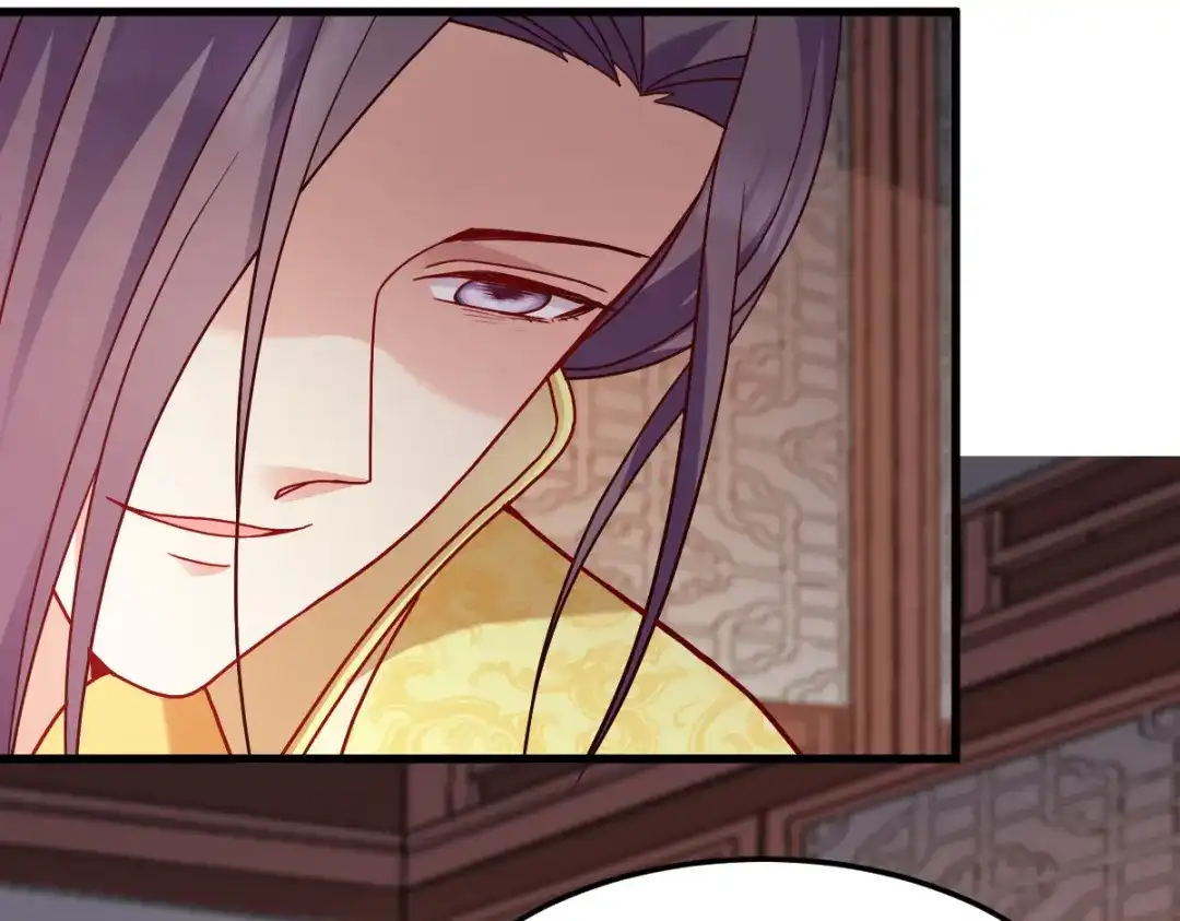 《读心狂妃倾天下》第147话：出奇制胜 第100页