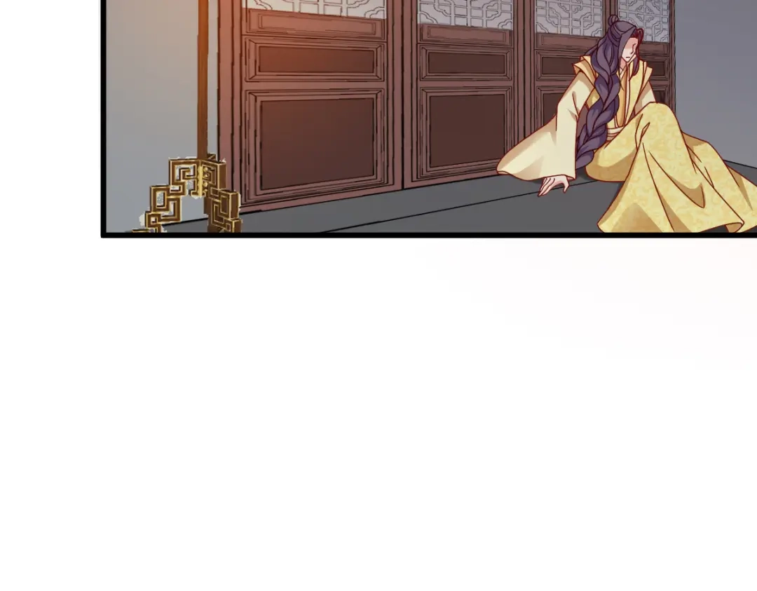 《读心狂妃倾天下》第147话：出奇制胜 第98页