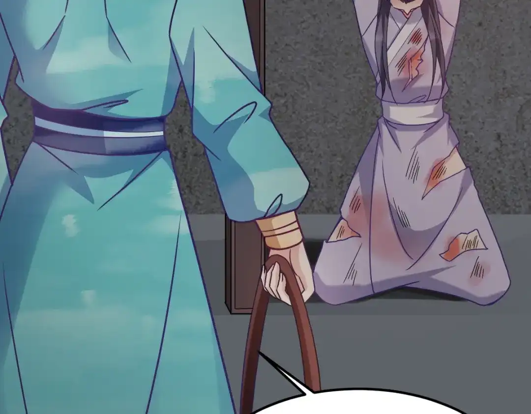 《读心狂妃倾天下》第147话：出奇制胜 第78页