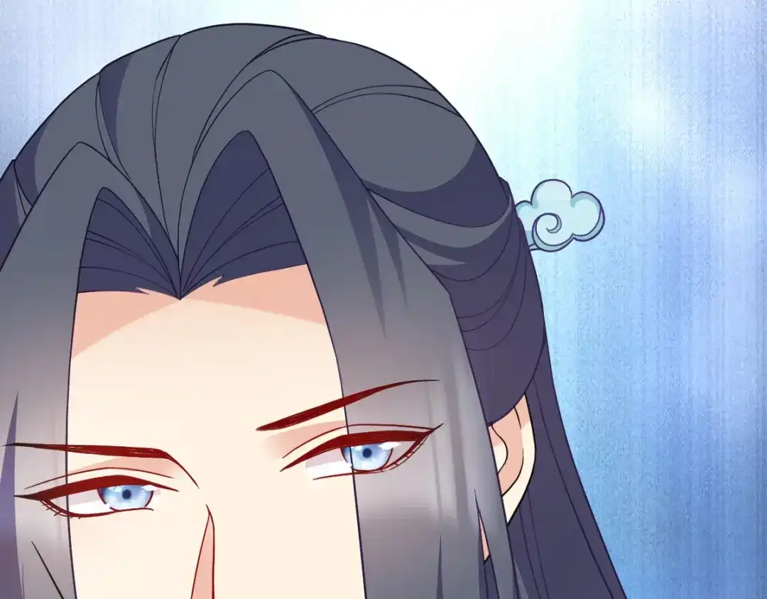 《读心狂妃倾天下》第148话：太子殒命 第75页