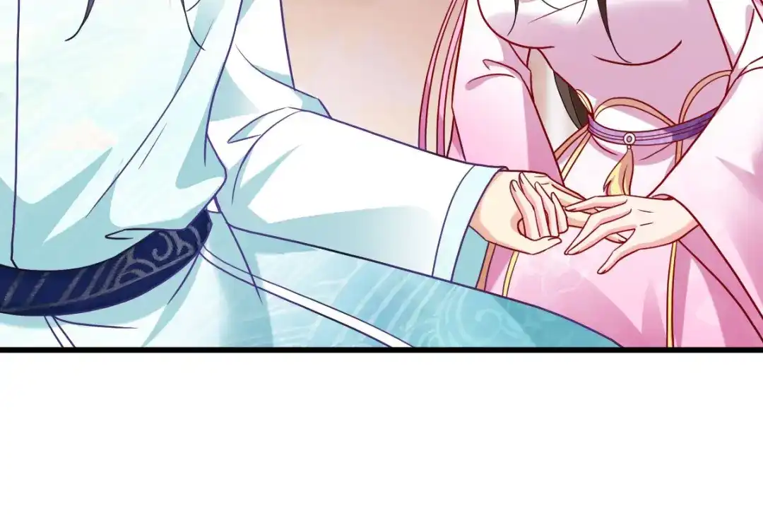 《读心狂妃倾天下》第148话：太子殒命 第53页