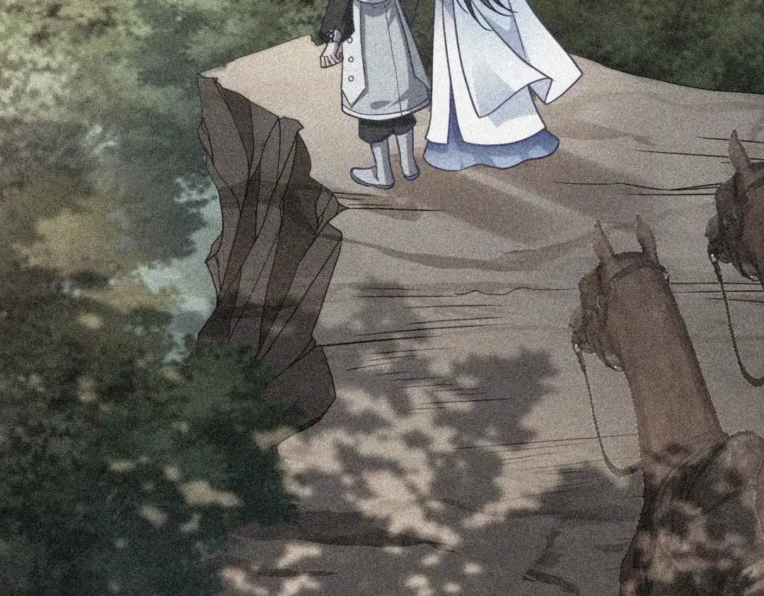 《读心狂妃倾天下》第148话：太子殒命 第43页