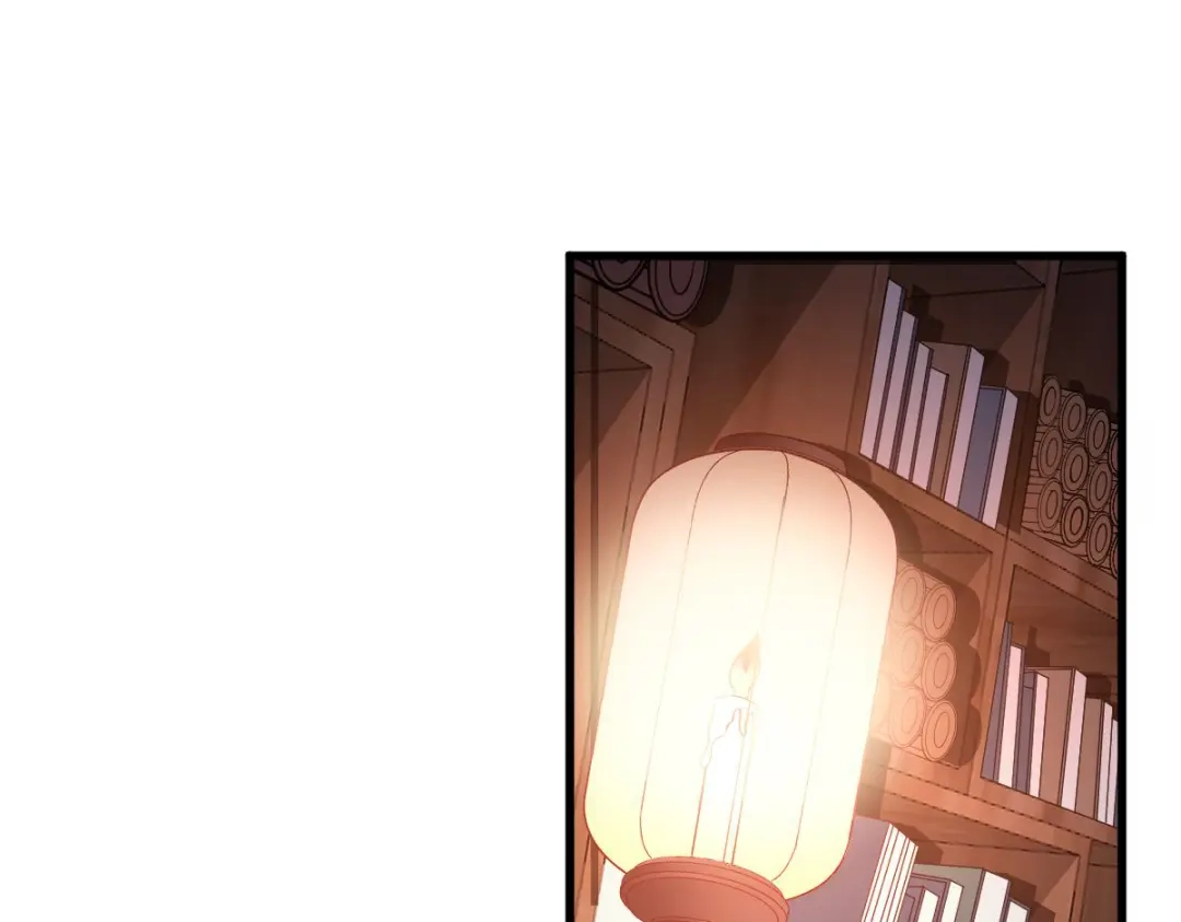 《读心狂妃倾天下》第148话：太子殒命 第23页