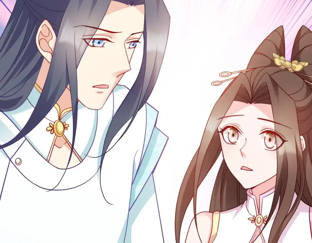 《读心狂妃倾天下》第148话：太子殒命 第63页