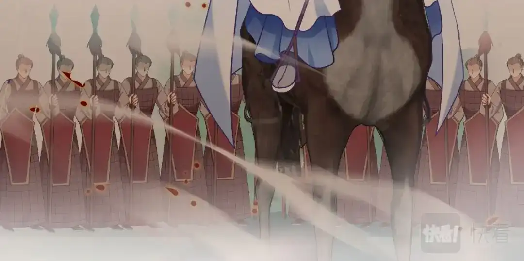 《读心狂妃倾天下》第148话：太子殒命 第41页