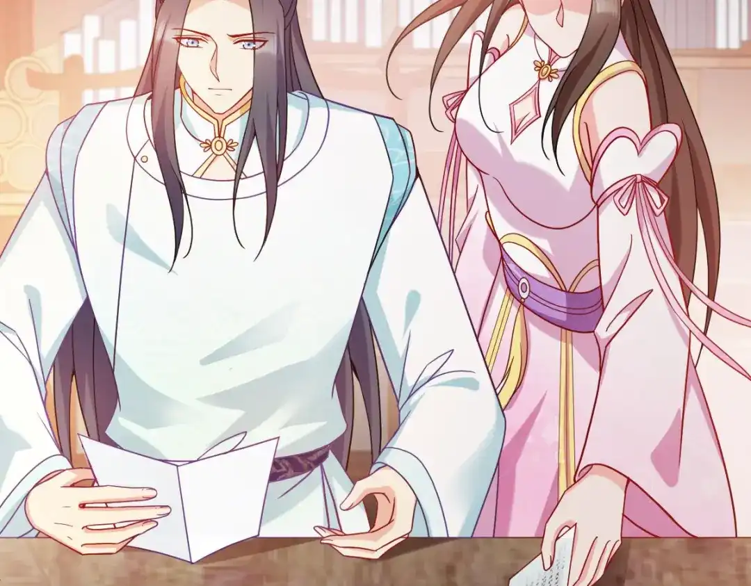 《读心狂妃倾天下》第148话：太子殒命 第26页