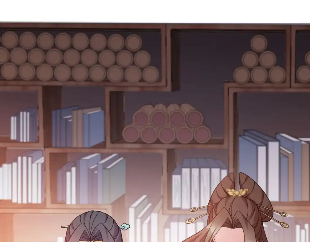 《读心狂妃倾天下》第148话：太子殒命 第25页