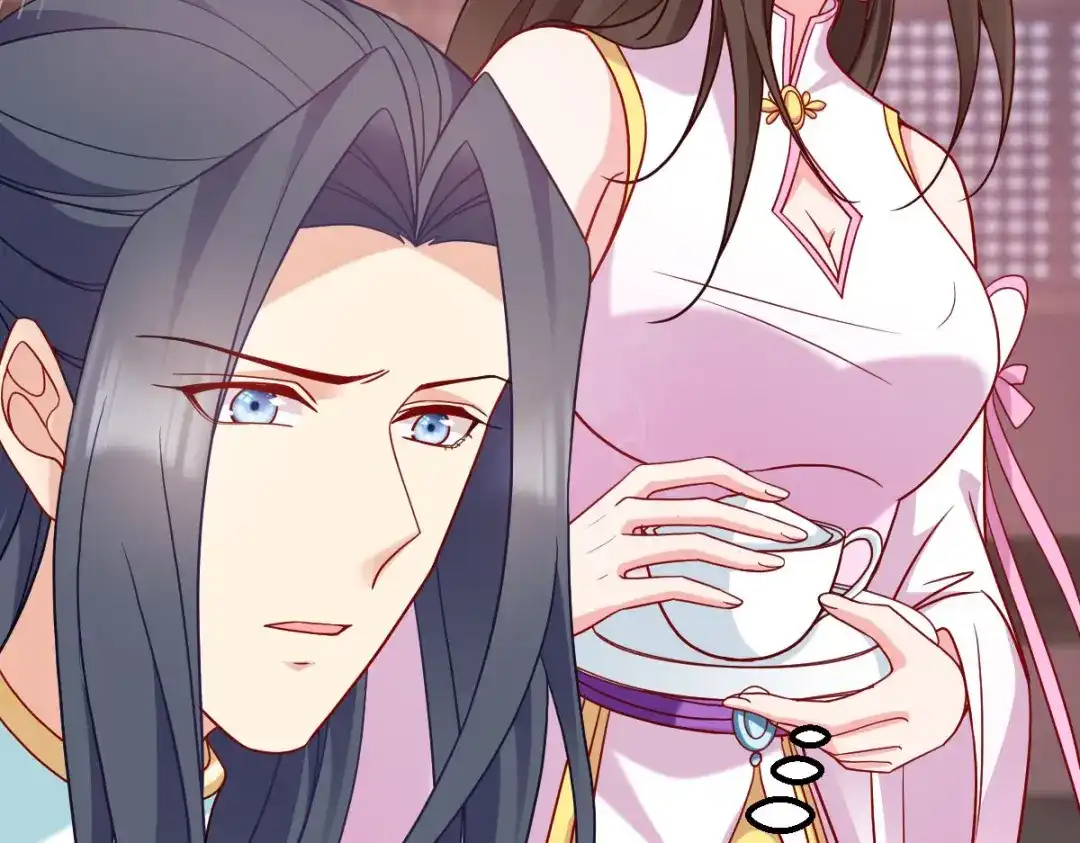 《读心狂妃倾天下》第148话：太子殒命 第15页