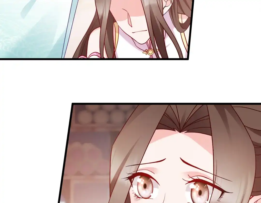 《读心狂妃倾天下》第148话：太子殒命 第55页