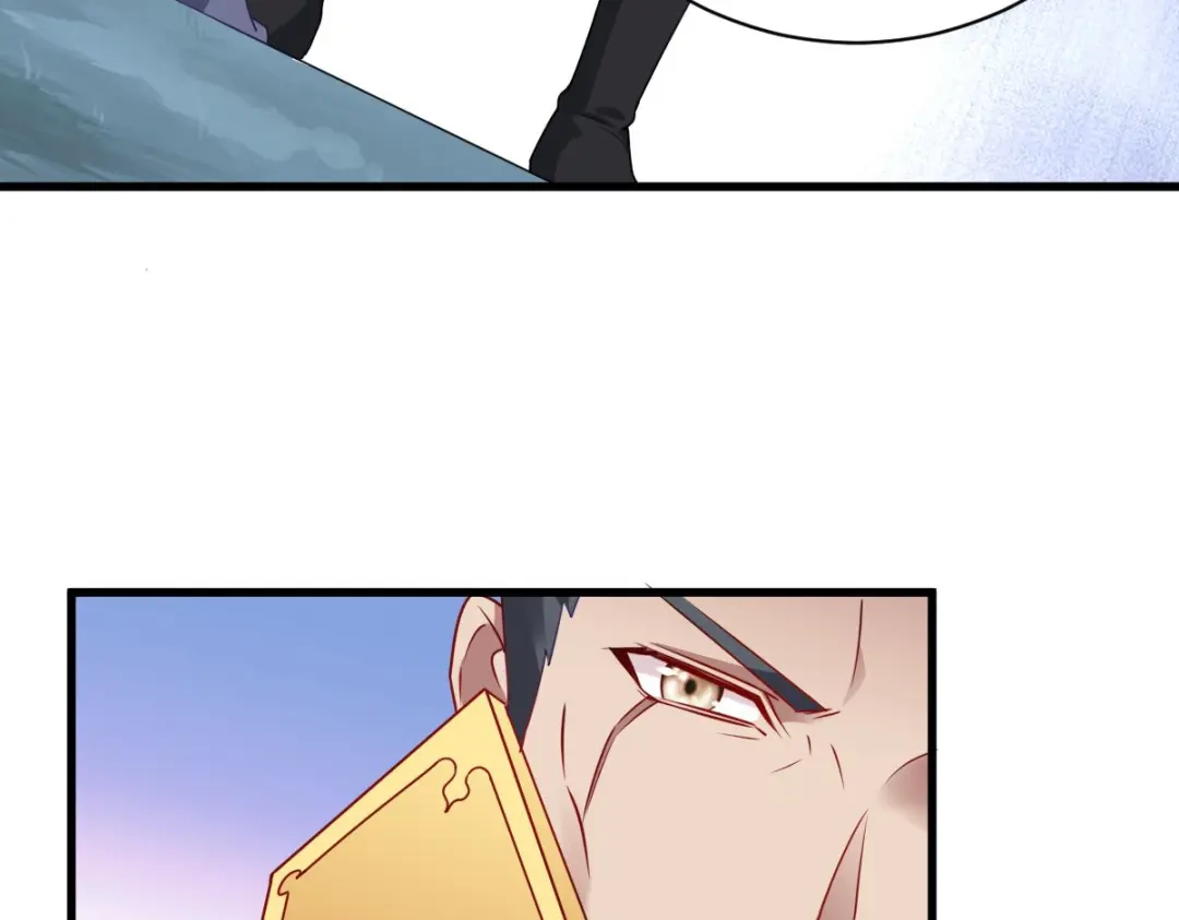 《读心狂妃倾天下》第149话：密道 第20页