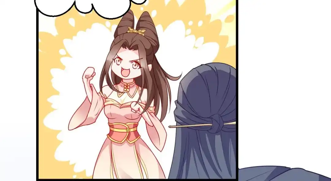 《读心狂妃倾天下》第149话：密道 第49页