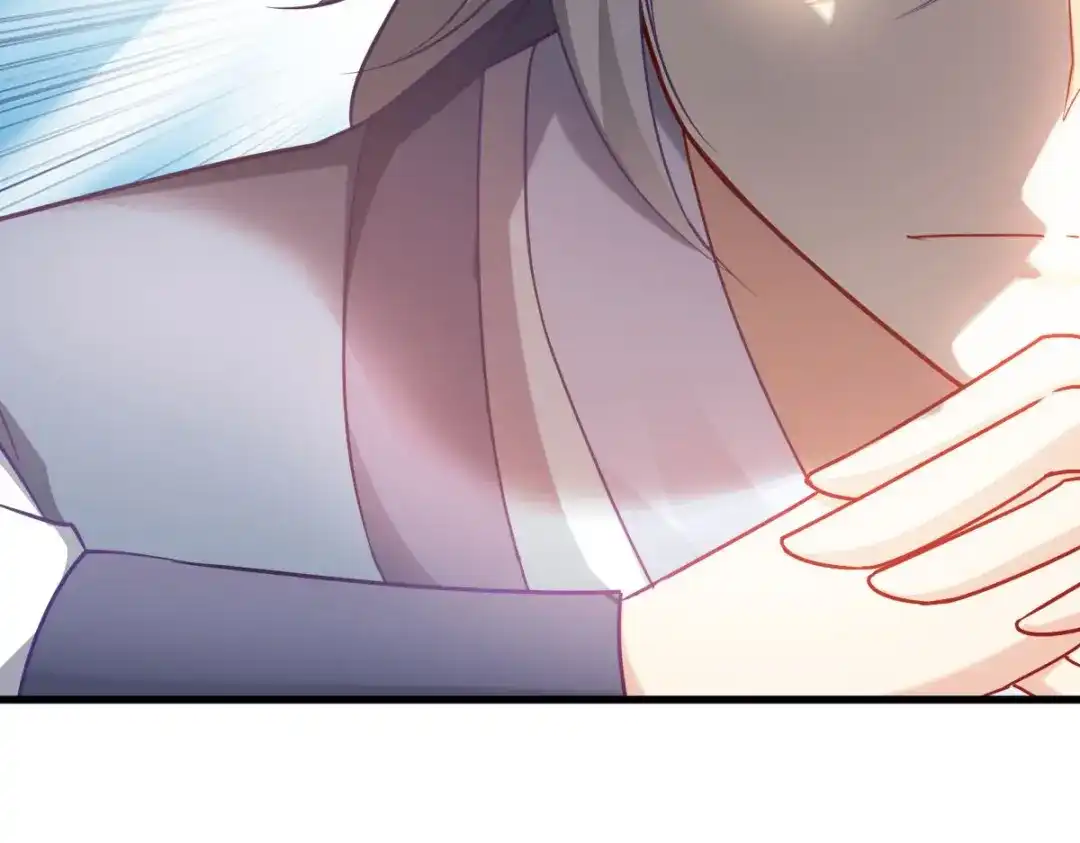 《读心狂妃倾天下》第149话：密道 第24页