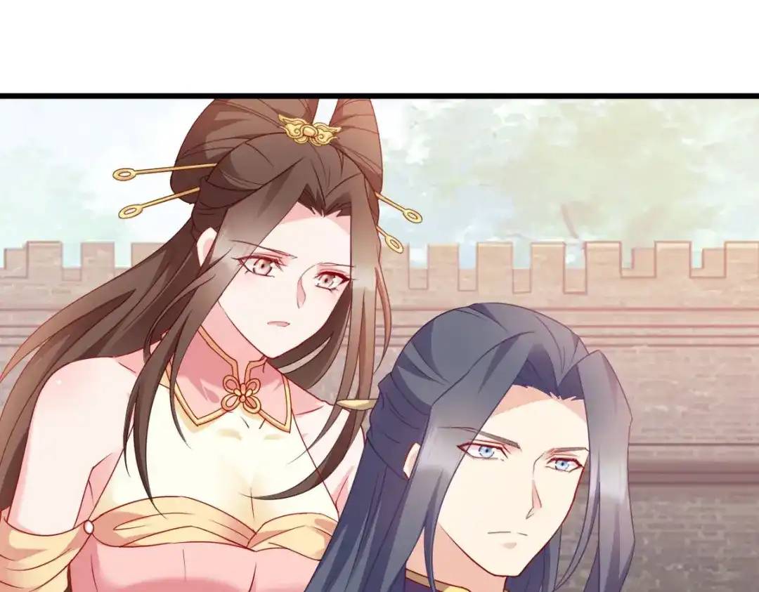 《读心狂妃倾天下》第149话：密道 第31页
