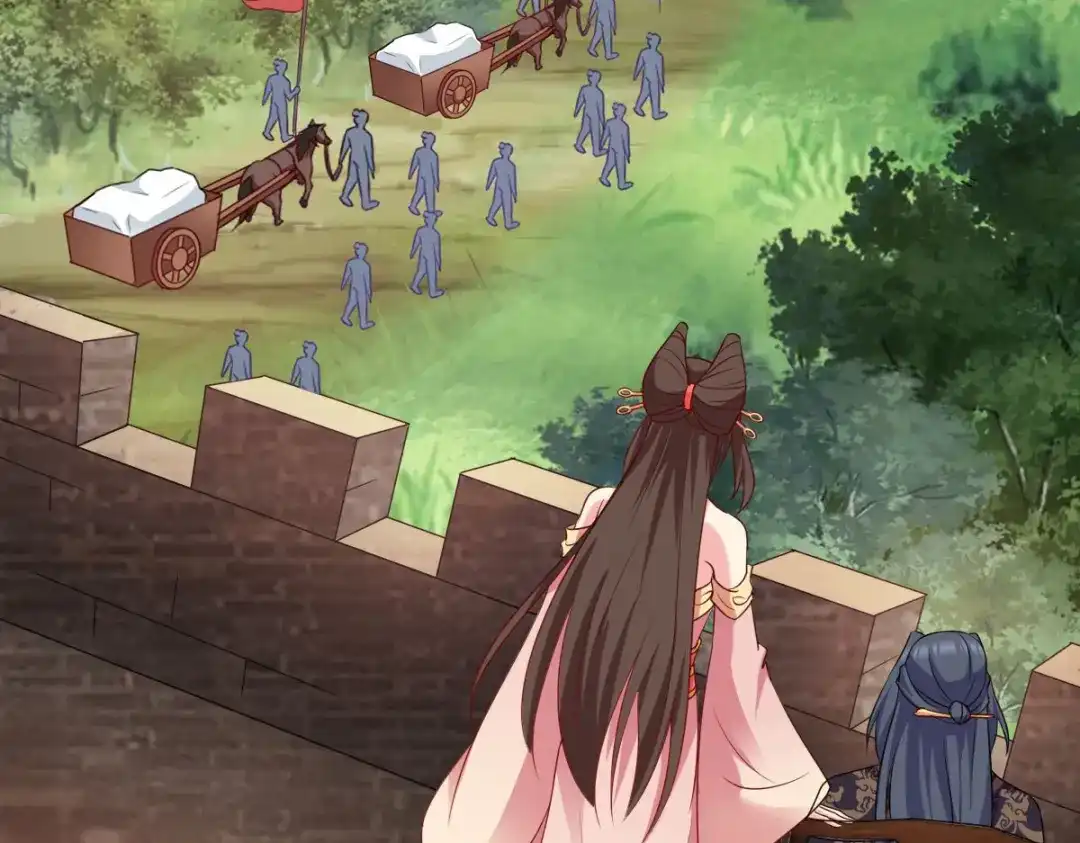 《读心狂妃倾天下》第149话：密道 第28页