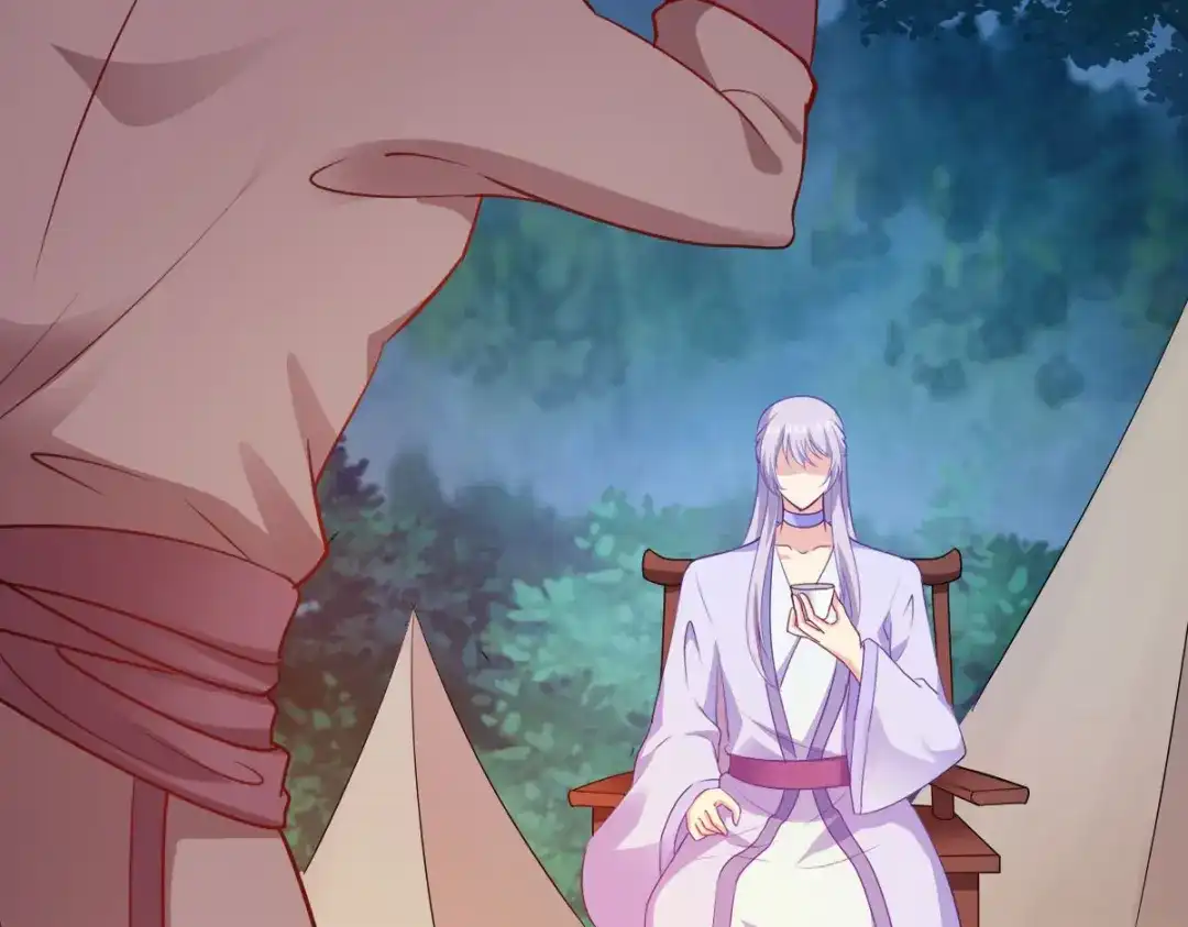 《读心狂妃倾天下》第149话：密道 第57页
