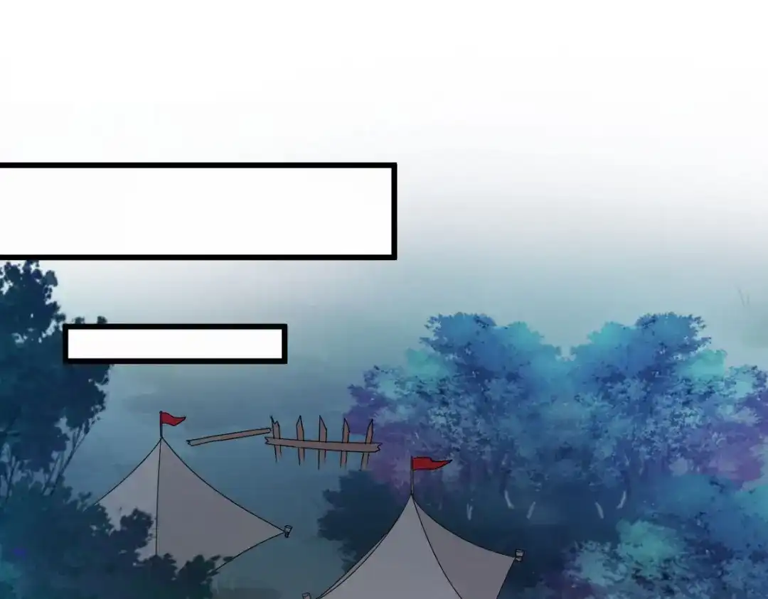 《读心狂妃倾天下》第149话：密道 第53页