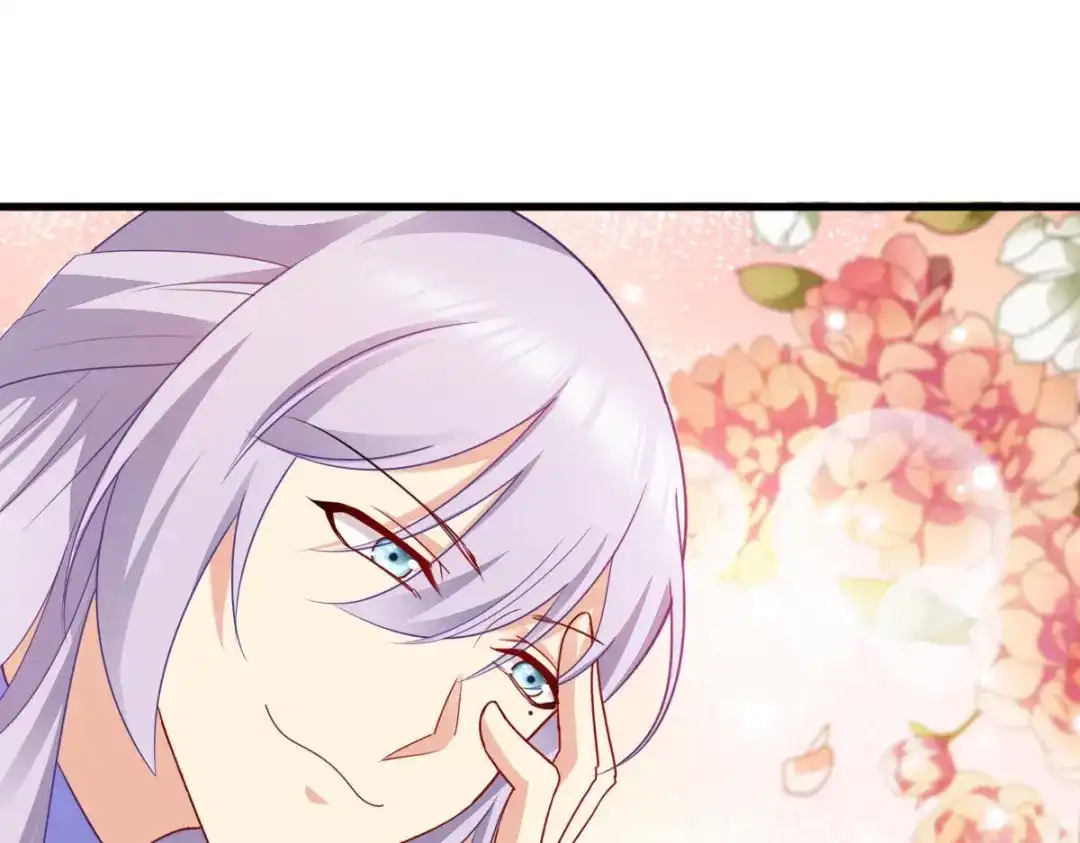 《读心狂妃倾天下》第149话：密道 第76页