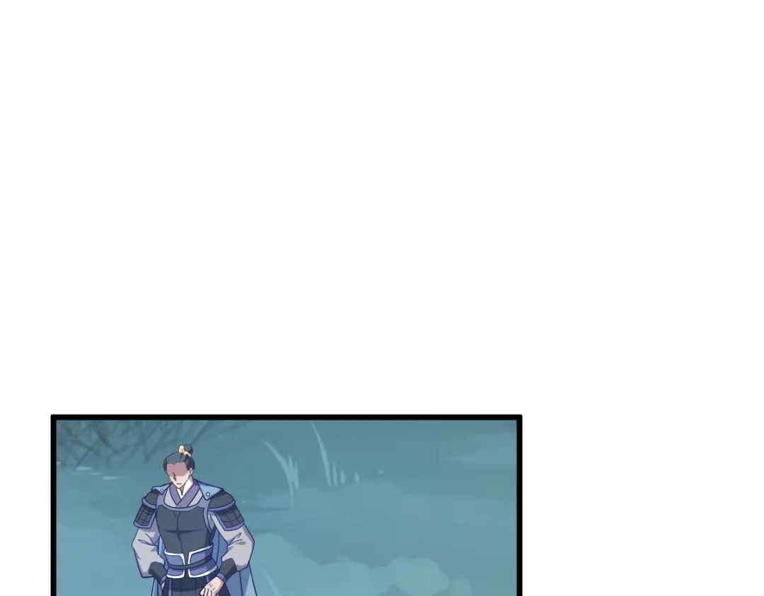 《读心狂妃倾天下》第150话：兔子进洞了 第58页