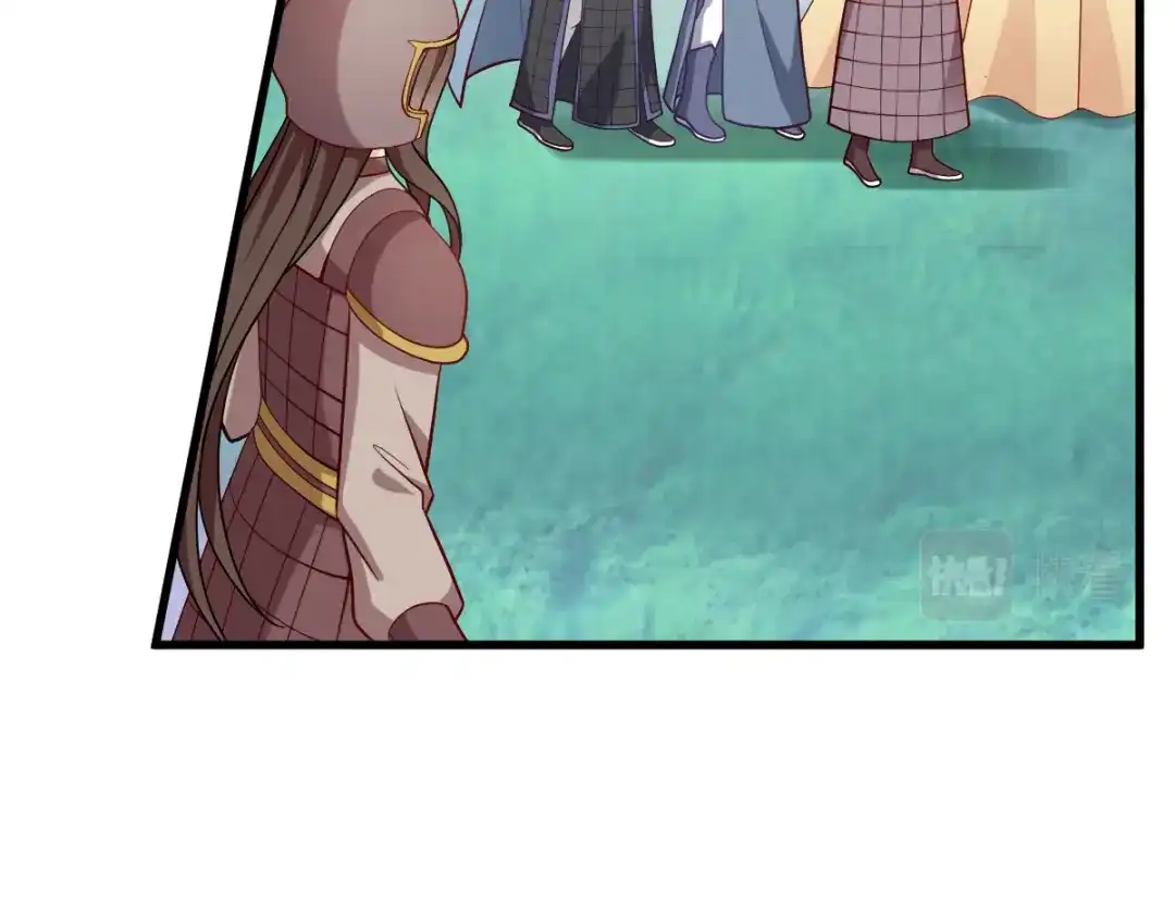 《读心狂妃倾天下》第150话：兔子进洞了 第32页