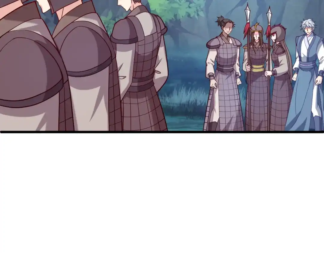 《读心狂妃倾天下》第150话：兔子进洞了 第69页