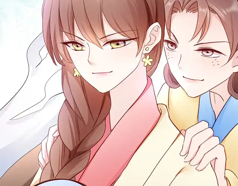 《读心狂妃倾天下》第15话：一石二鸟 第82页