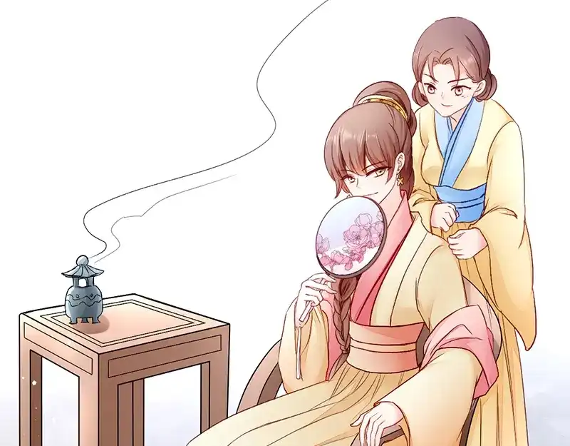 《读心狂妃倾天下》第15话：一石二鸟 第74页