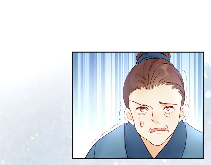 《读心狂妃倾天下》第15话：一石二鸟 第44页
