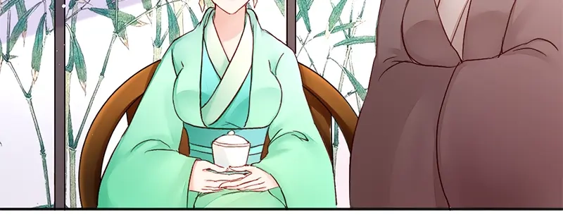 《读心狂妃倾天下》第15话：一石二鸟 第12页