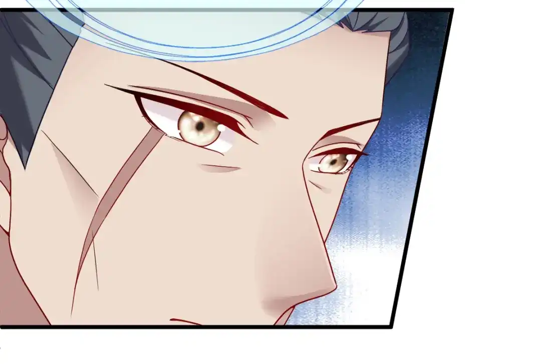 《读心狂妃倾天下》第151话：亲自打探 第80页