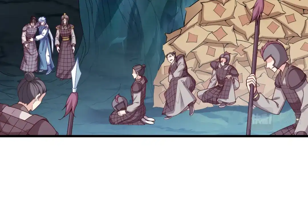 《读心狂妃倾天下》第151话：亲自打探 第38页