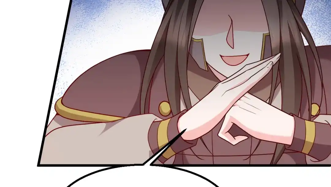 《读心狂妃倾天下》第151话：亲自打探 第82页