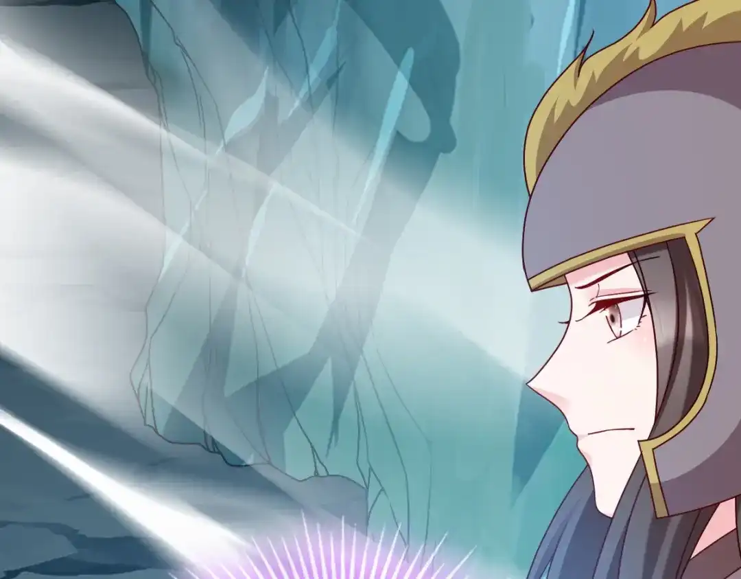 《读心狂妃倾天下》第151话：亲自打探 第46页