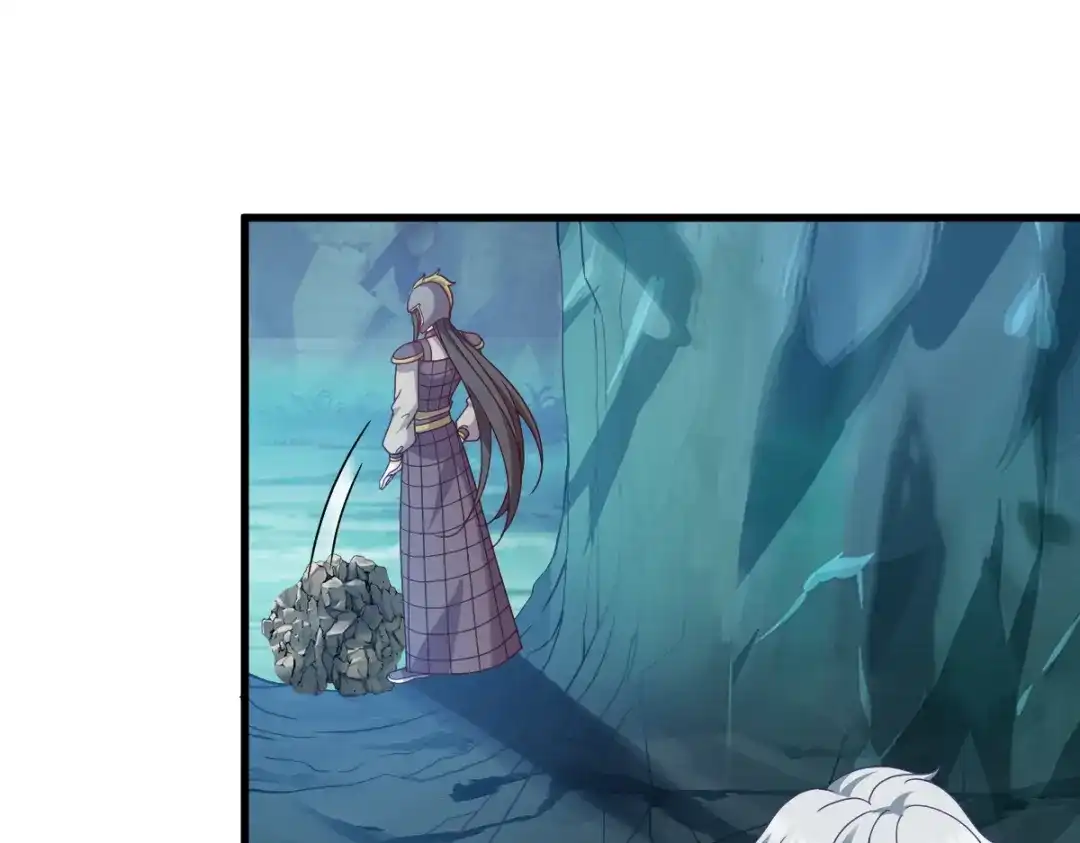 《读心狂妃倾天下》第151话：亲自打探 第17页