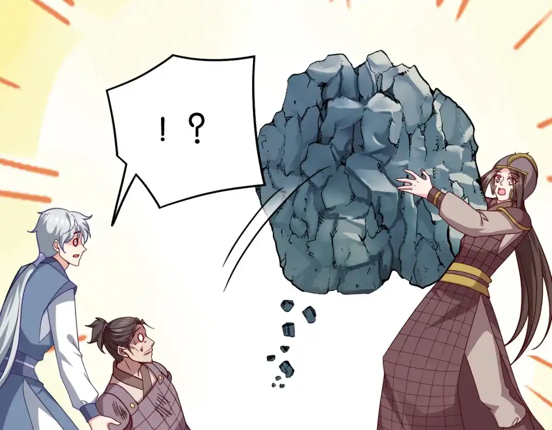 《读心狂妃倾天下》第151话：亲自打探 第33页