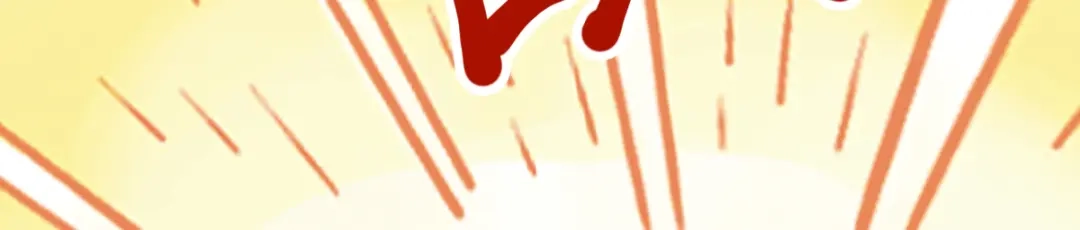 《读心狂妃倾天下》第151话：亲自打探 第32页