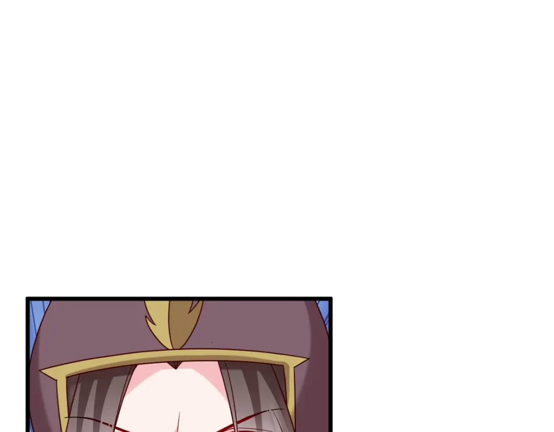 《读心狂妃倾天下》第151话：亲自打探 第41页